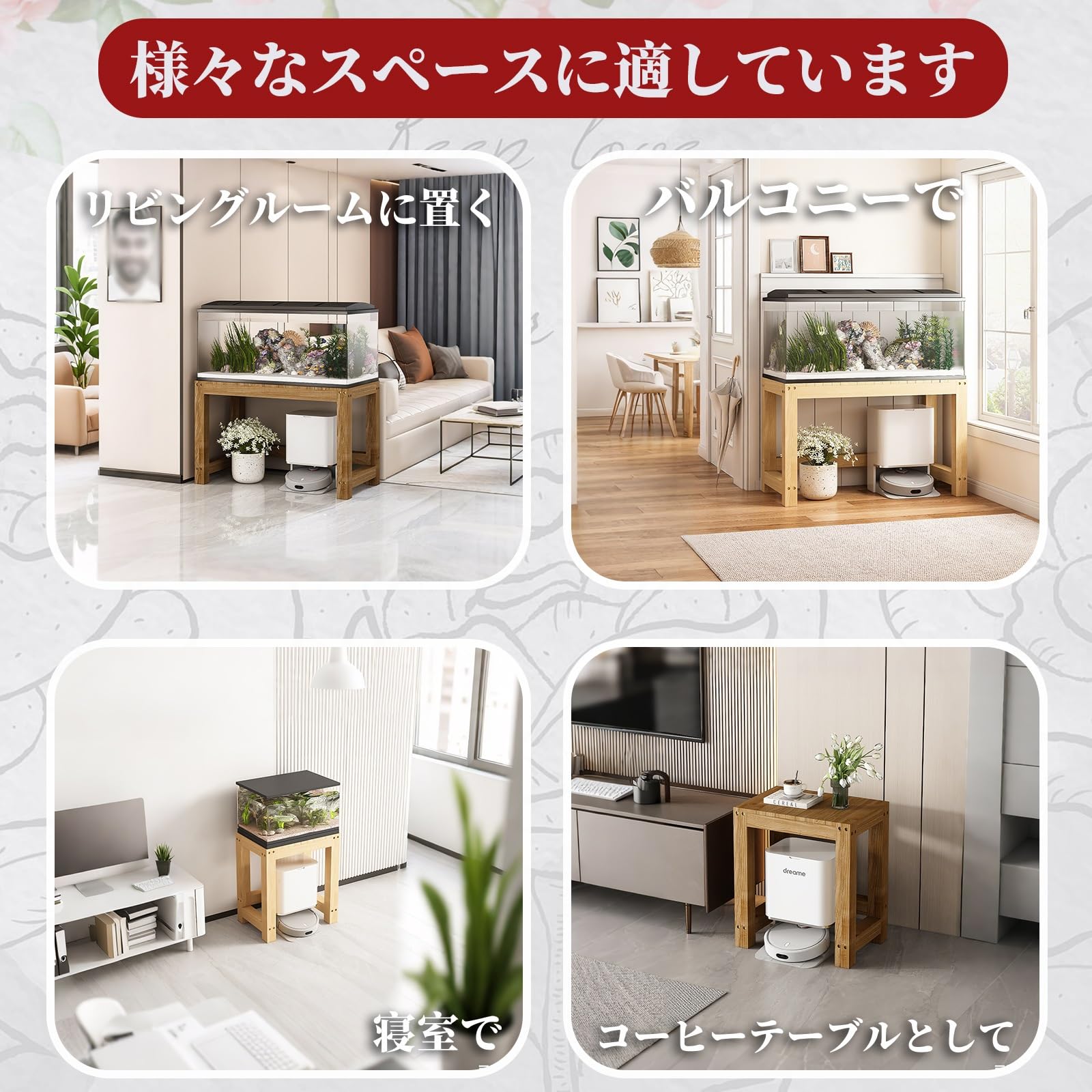 西尾工房 杉無垢板水槽台　スツール　植物台 西尾工房 木製水槽台 サイズオーダーメイド承ります｜Yahoo!フリマ（旧