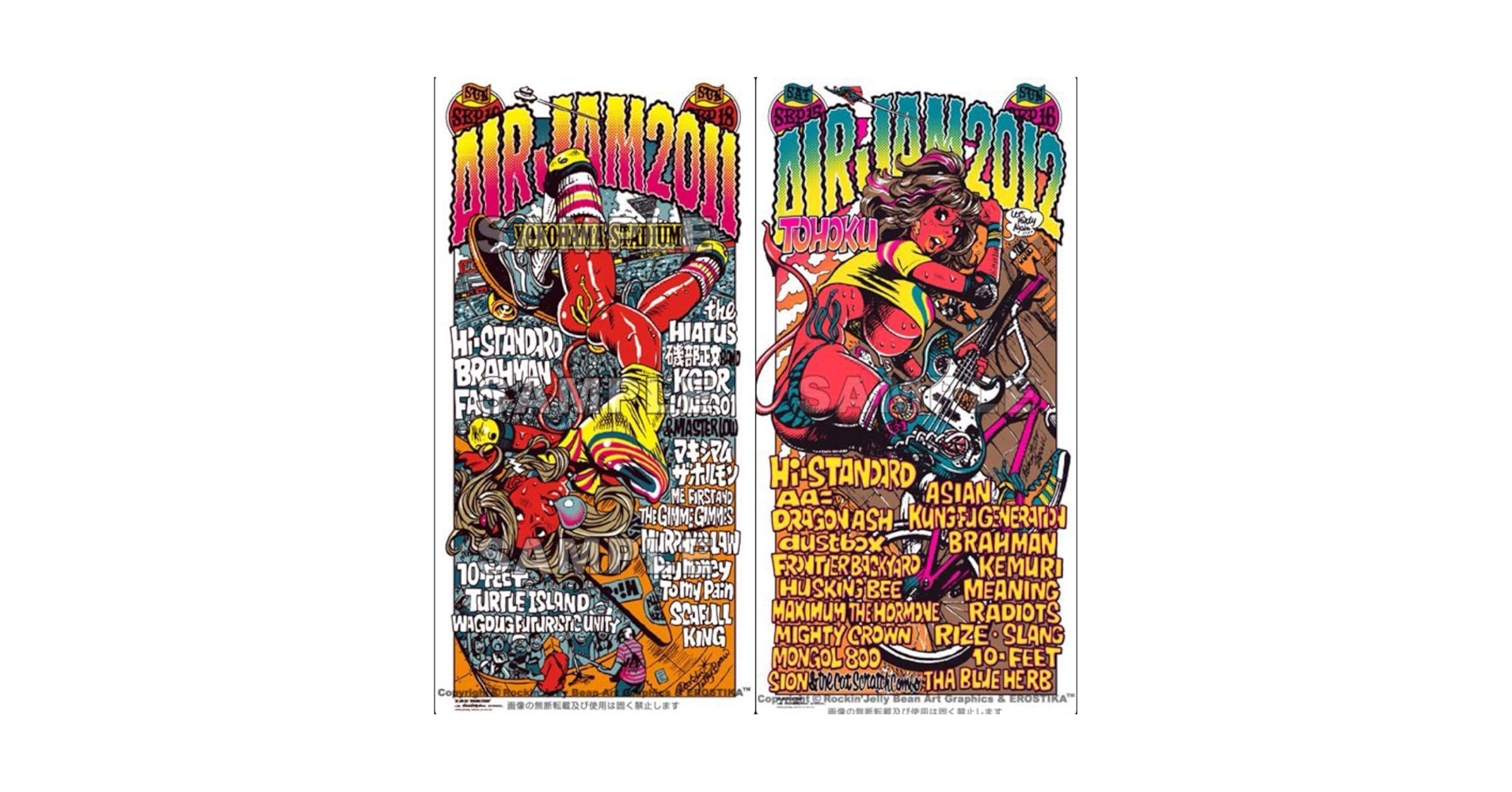AIR JAM 2011 ポスター　ロッキンジェリービーン　美品　額付き RJB/アート】AIR JAM 2011/2012 ポスター byロッキンジェリー