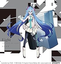 気まぐれメルシィ feat. 初音ミク