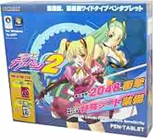 Amazon.co.jp: デリーター デリペン2 XP-8050-PRO : 文房具