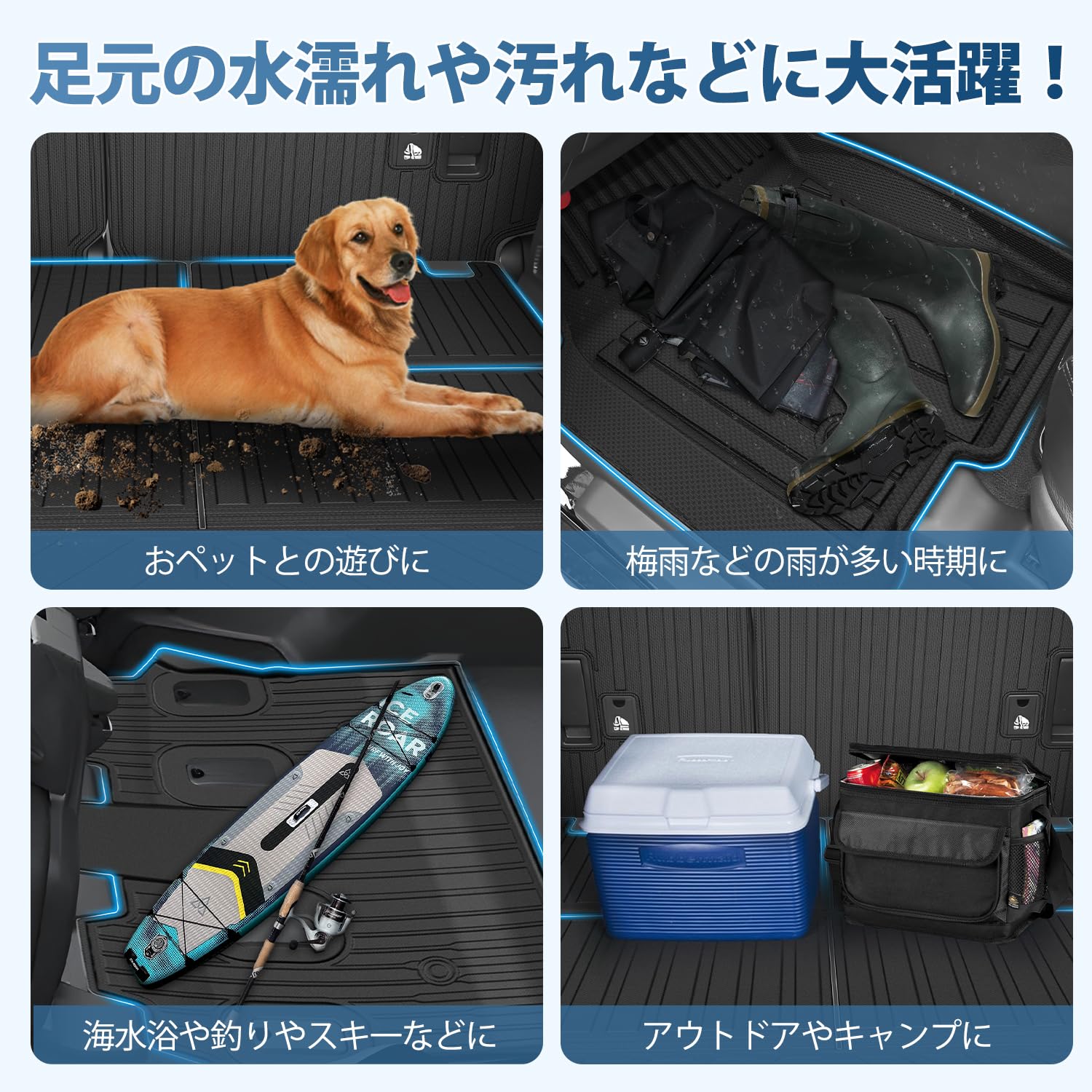 Amazon | Kotesoto トヨタ ランドクルーザー250系 7人乗り フロア