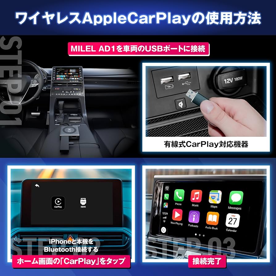 MILEL AD1 ミレル Car TV Mate Proカーテレビメイト Amazon.co.jp: MILEL AD1 ミレル Car TV Mate Proカーテレビ