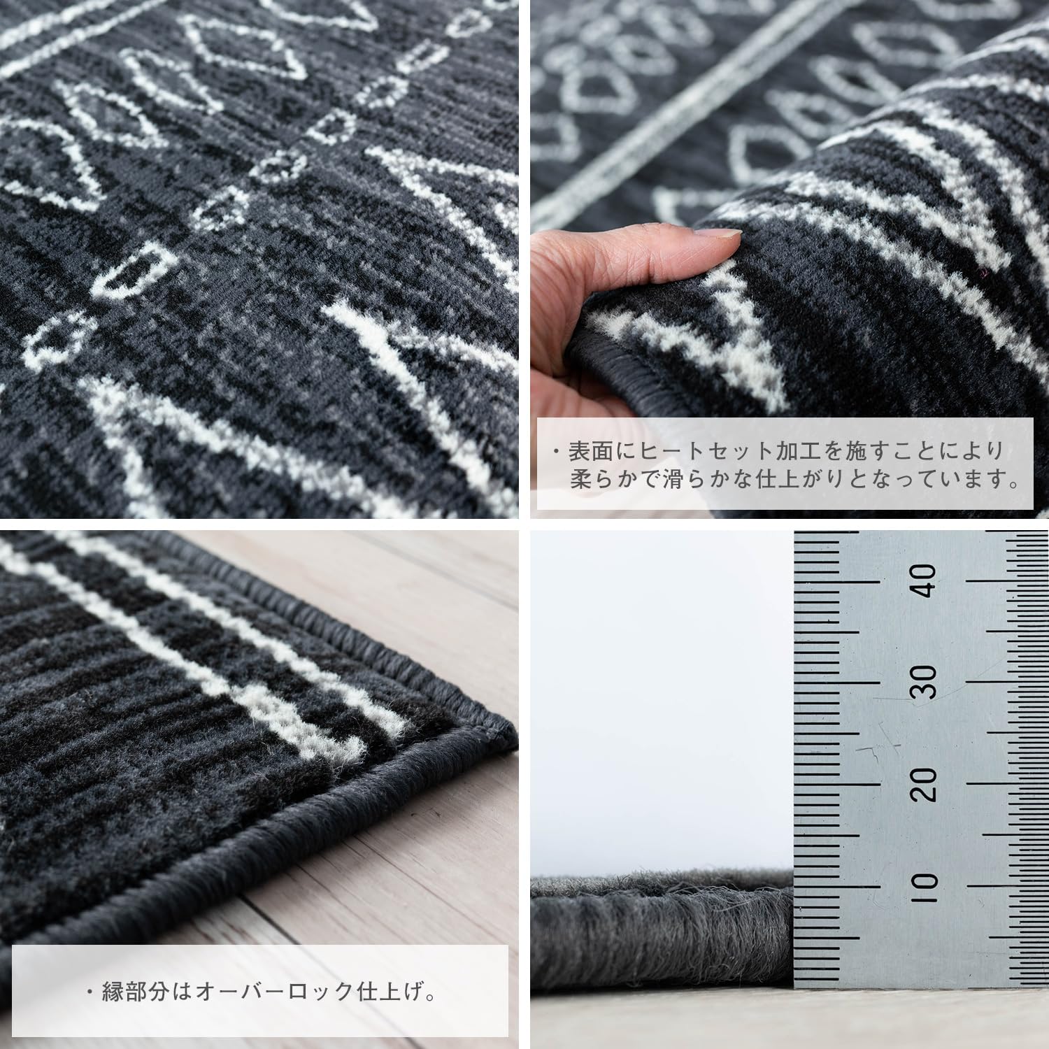 サヤンサヤン　幾何学模様ラグ Amazon | サヤンサヤン 幾何学 ラグ マット インドキリム