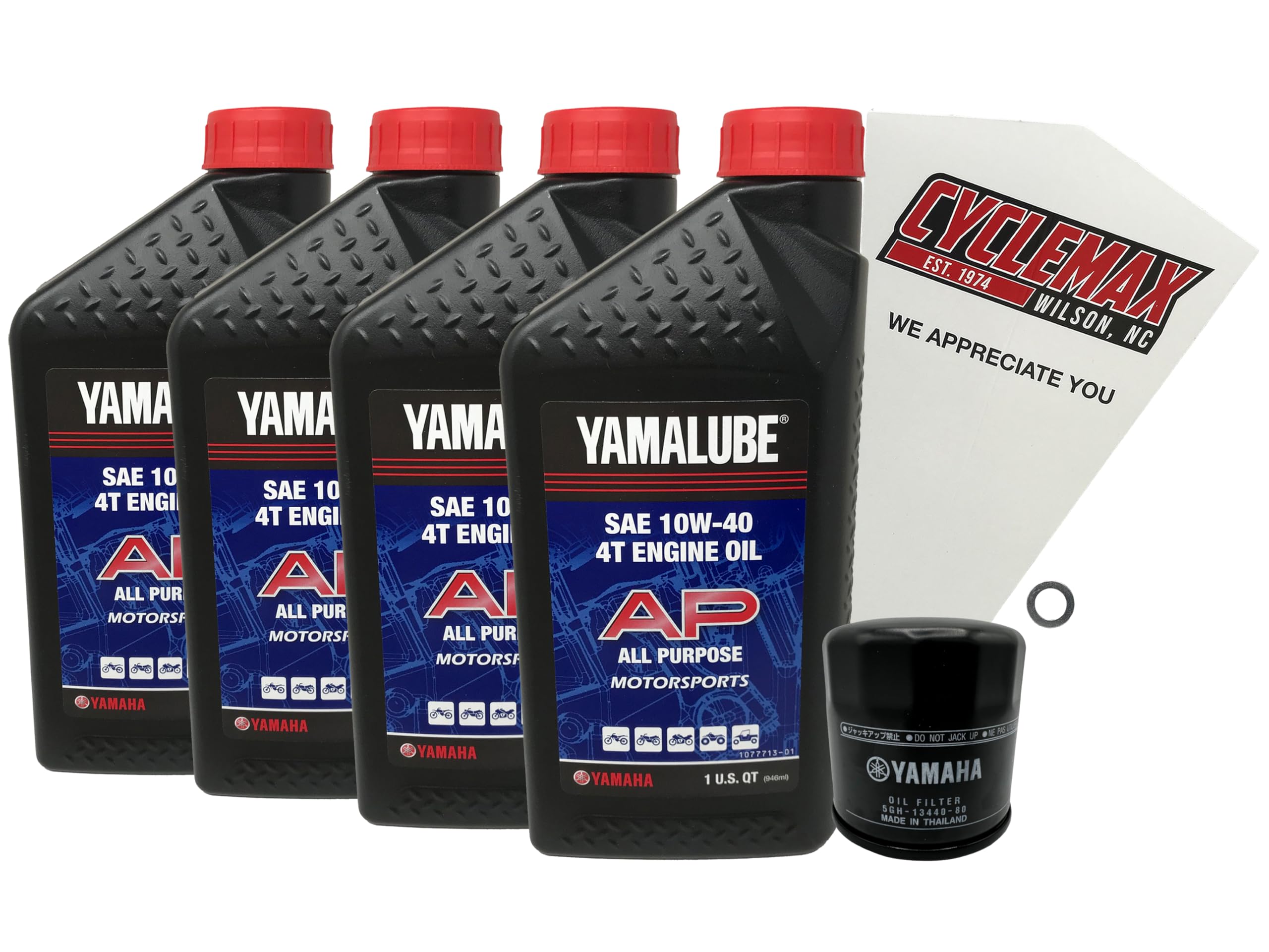 Amazon.com: Cyclemax Standard Yamalube Oil Change Kit compatible