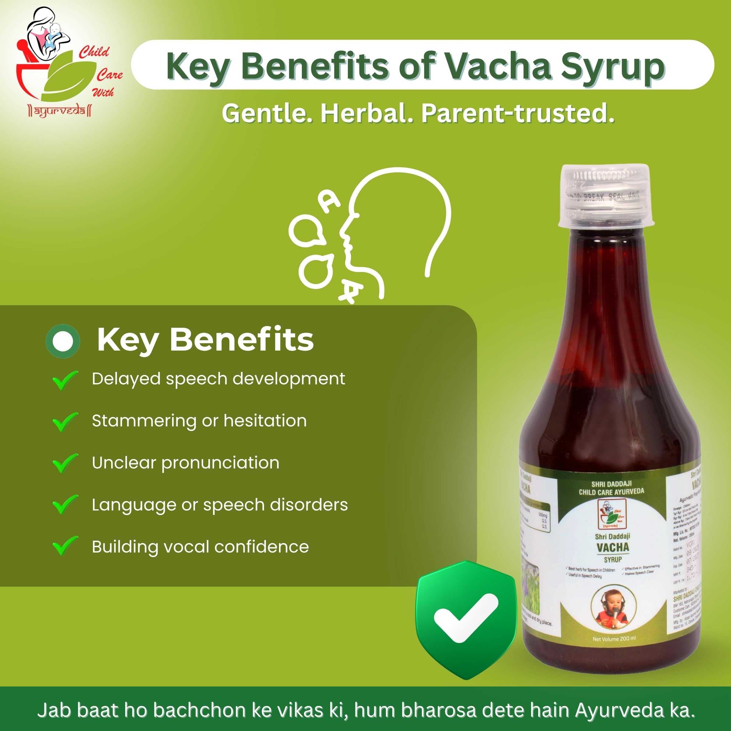 Shri Daddaji Vacha Syrup – Ayurvedic Herbal Syrup for Speech Delay, Stammering & Clear Speech in Children | 200 ml | Shri Daddaji Child Care Ayurveda - Image 6 thumbnail