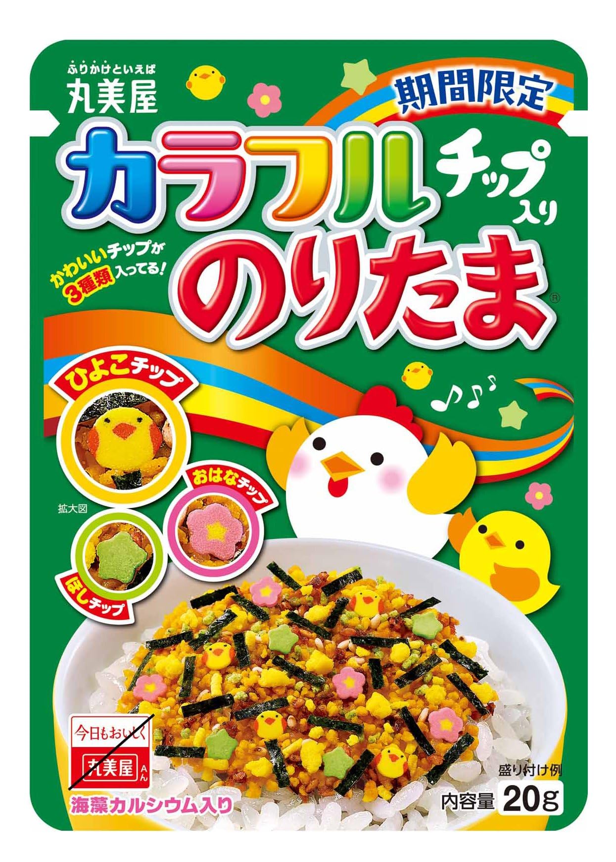 Amazon.co.jp: 丸美屋 期間限定 カラフルチップ入り のりたま(ふりかけ