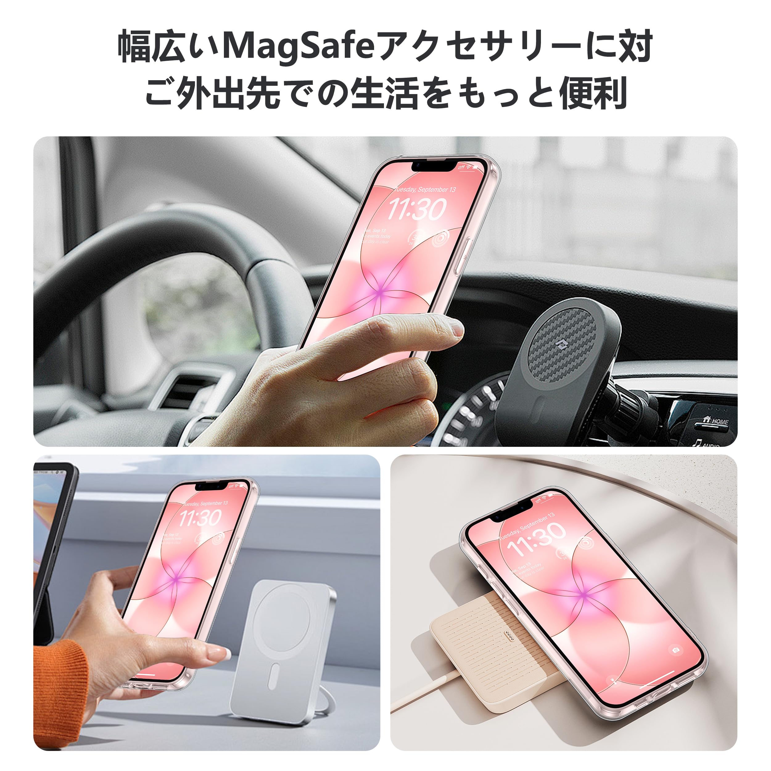 Amazon.co.jp: iPhone 17e/16e 用 ケース 【Magsafe対応・米軍MIL規格