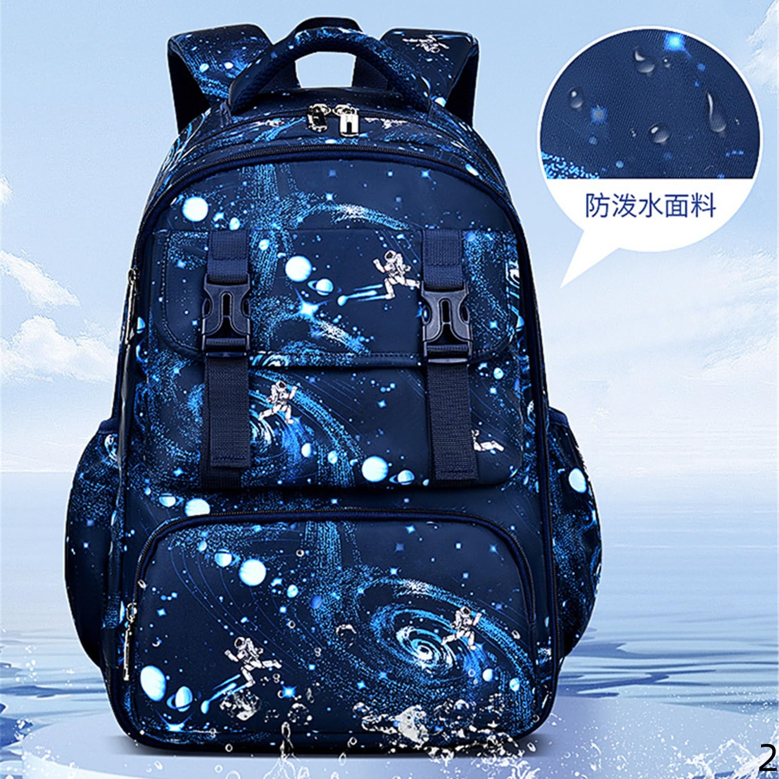 Zaino Scuola Elementare Boy's Schoolbag Bagnomage Children per Bambini Leggero in Stile Frigorifero Studenti 1-3-azzurro (Grande)