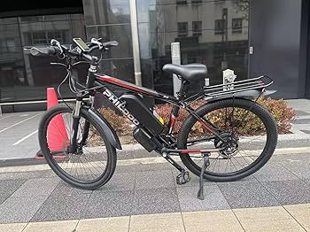 Amazon | PHILODO 26インチマウンテンバイク 48V17.5A1000W