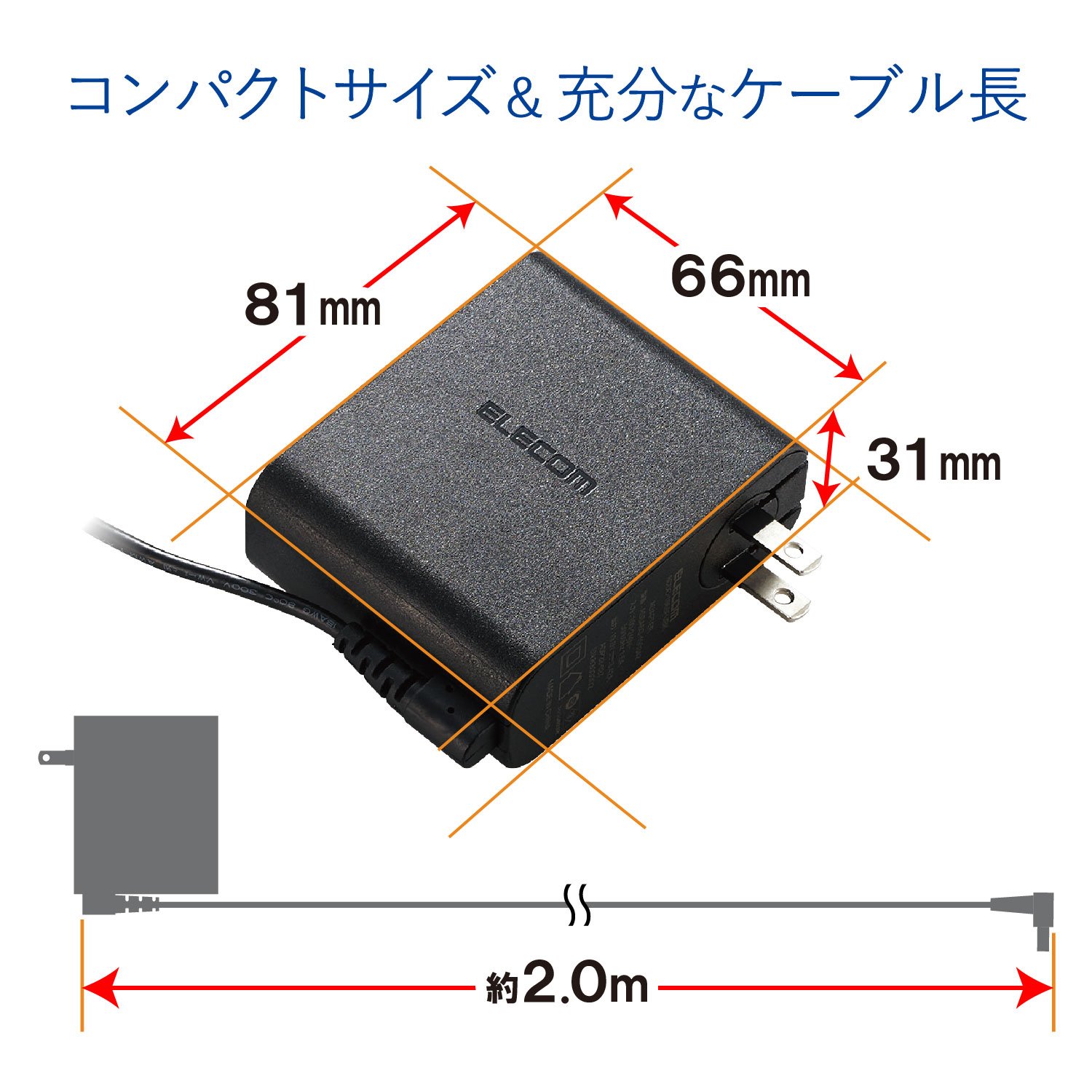 ACアダプター 充電器 円形コネクタ 楽天市場】NEC 純正 LAVIE Note Standard Direct NS(R) PC-VP
