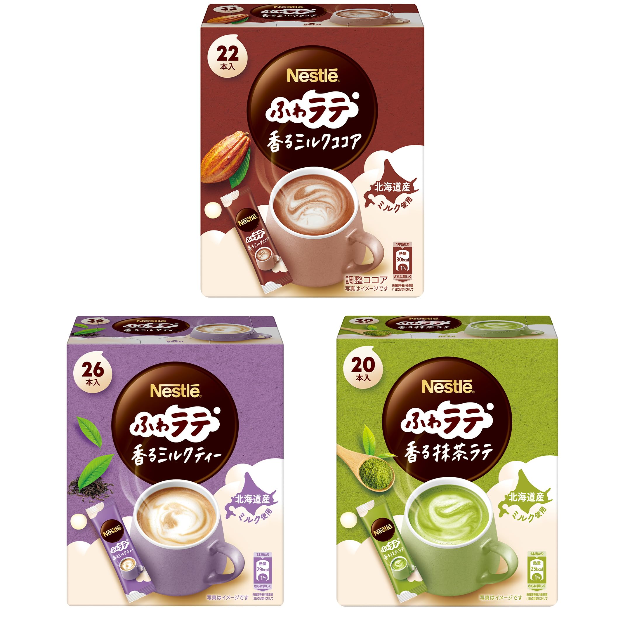 MILK 他の方はご購入ご遠慮下さい。Surface等 屋外用ラベル 強粘着 A4 24面 余白あり 角丸｜HISAGO ヒサゴ株式会社