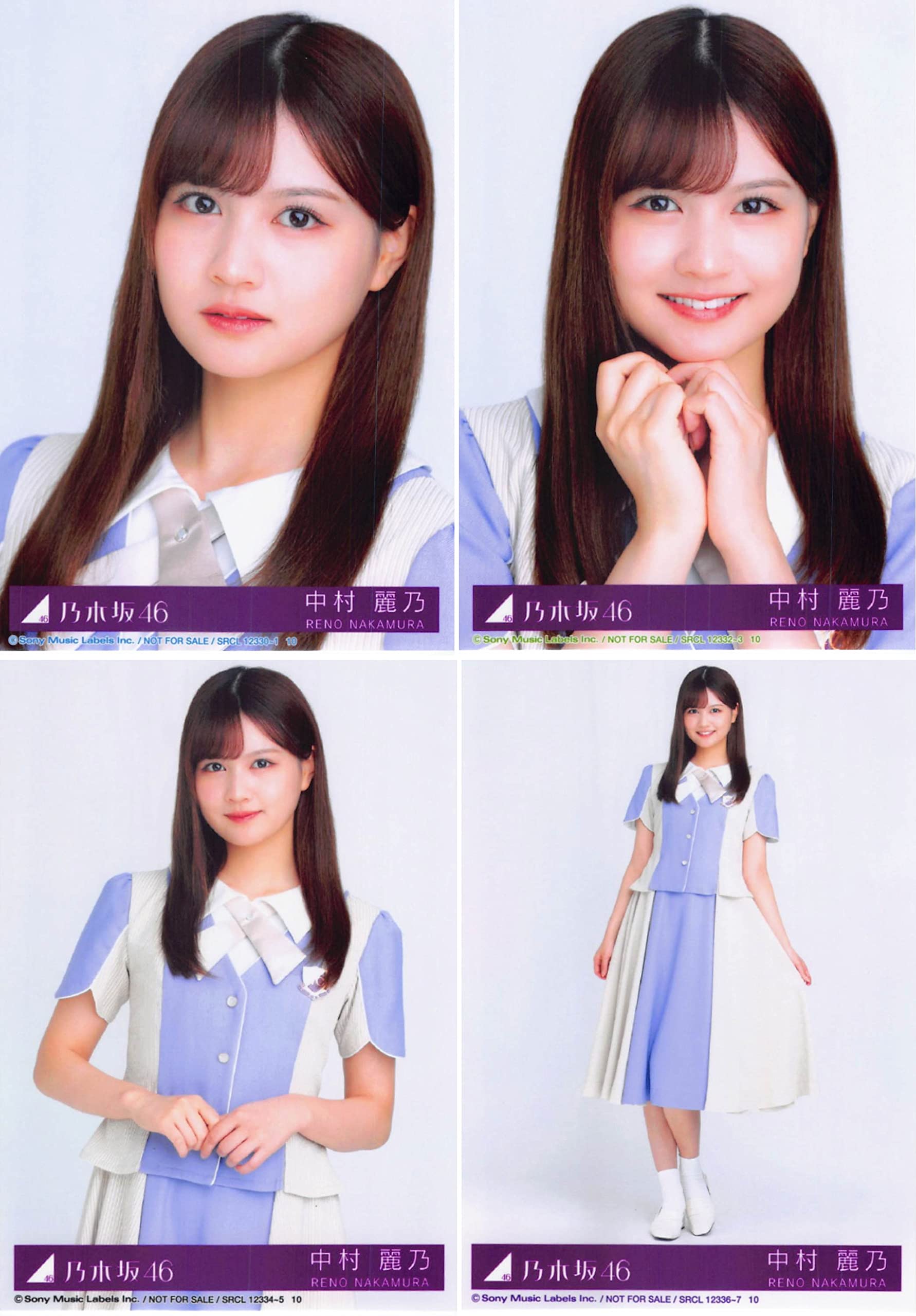 乃木坂46 生写真 中村麗乃 初期 高レート多数 40コンプ まとめ売り Amazon.co.jp: 【中村麗乃】 公式生写真 乃木坂46 ここにはない