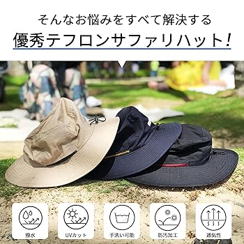 正規品　Supreme サファリハット　ハット　帽子　ホワイト　ブラック　白　黒 EDHAT ウールフェルト シルクハット WHITE 日本製 トップハット