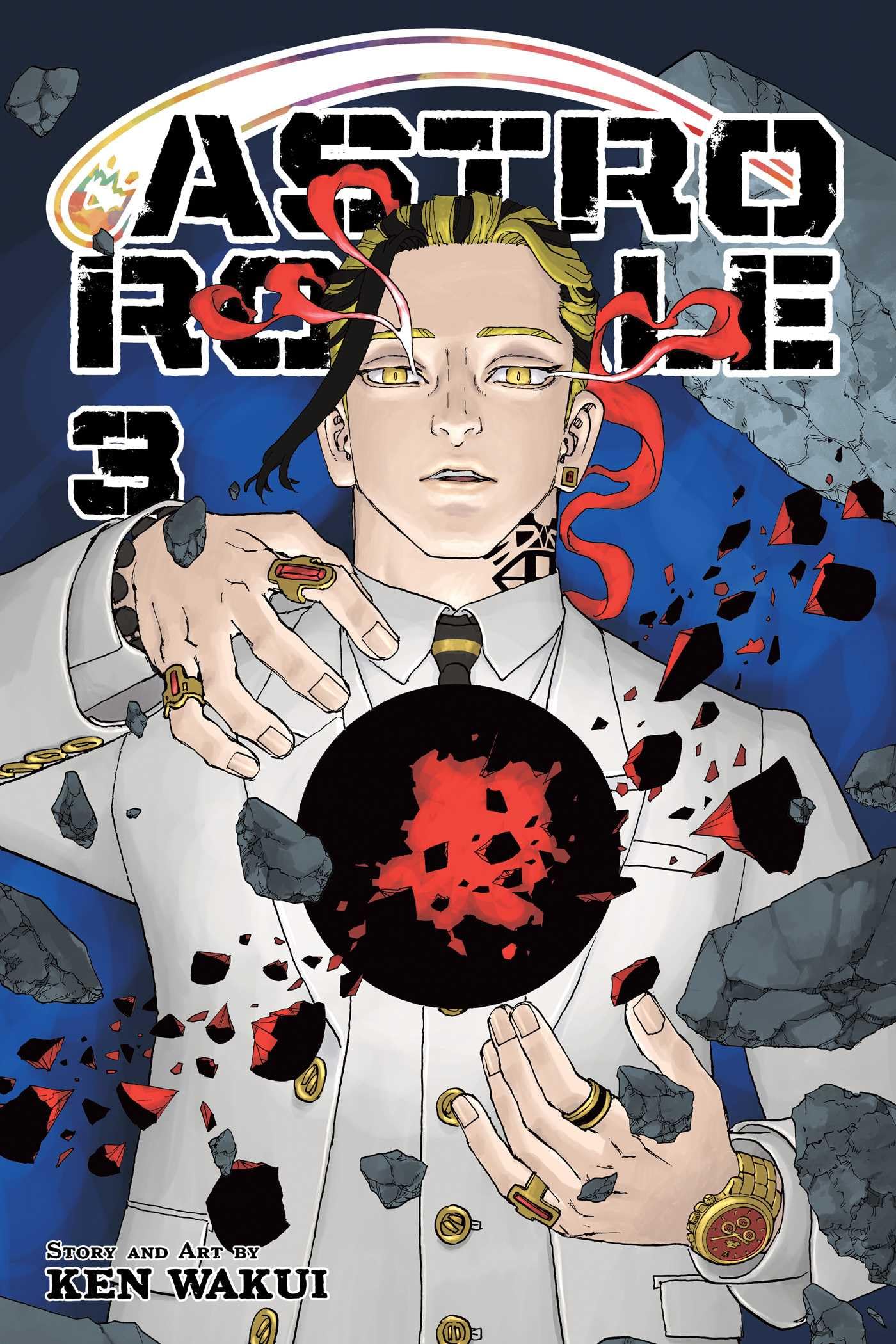 Astro Royale, Vol. 3 by Ken Wakui (Paperback Book)