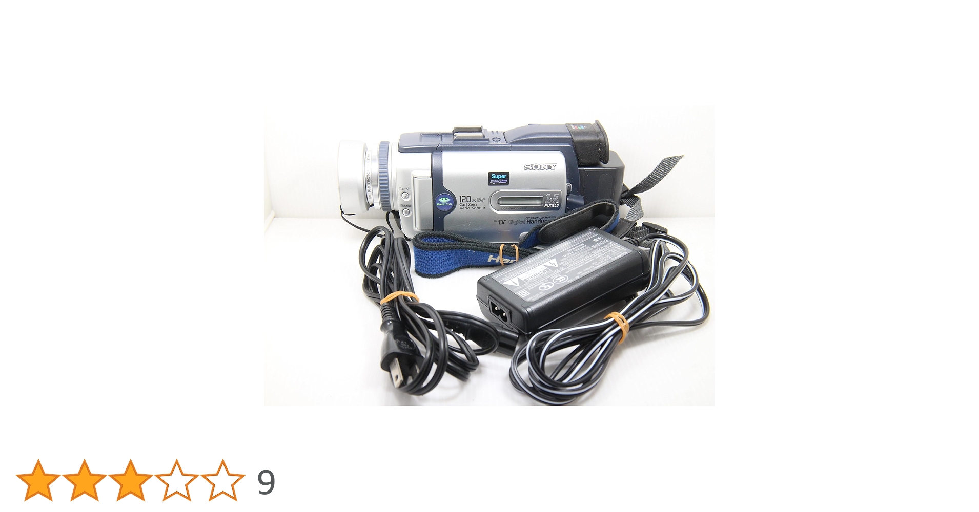 Amazon | SONY Digital Handycam ネットワークハンディカム DCR-TRV30 Amazon | SONY Digital Handycam ネットワークハンディカム DCR-TRV30