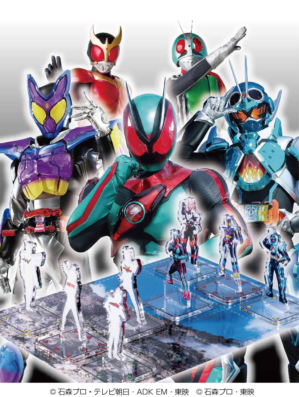 ⚠️当時物・レア 仮面ライダー ショッカー アリキメデス 旧バンダイ