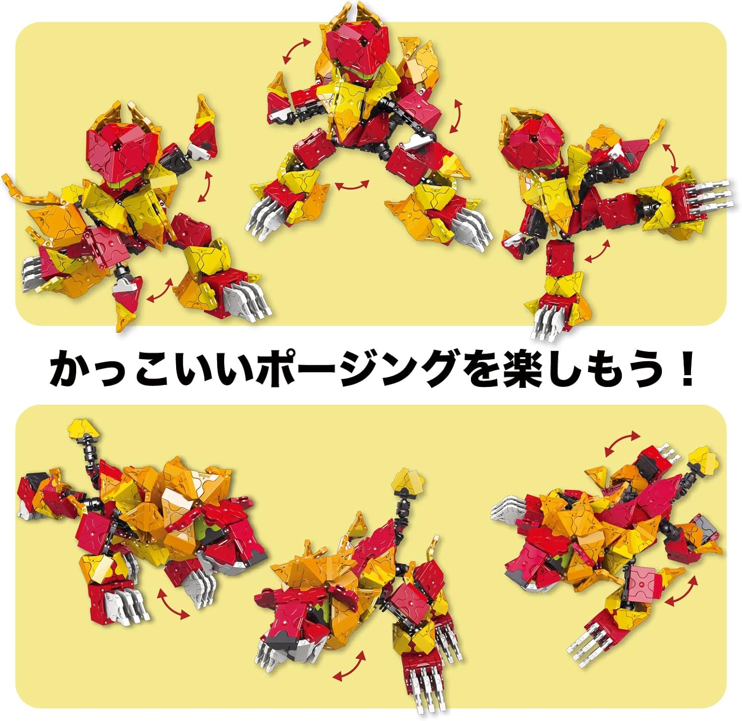 LaQ Ball Joint Robot | 360 Pieces | 2 Models | Age 5+ | Creative, Educational Construction Toy Block | Made in Japan