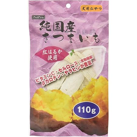 Amazon ペットプロ 犬用おやつ 純国産さつまいも紅はるか 110グラム X 1 ペットプロ ビスケット クッキー スナック 通販