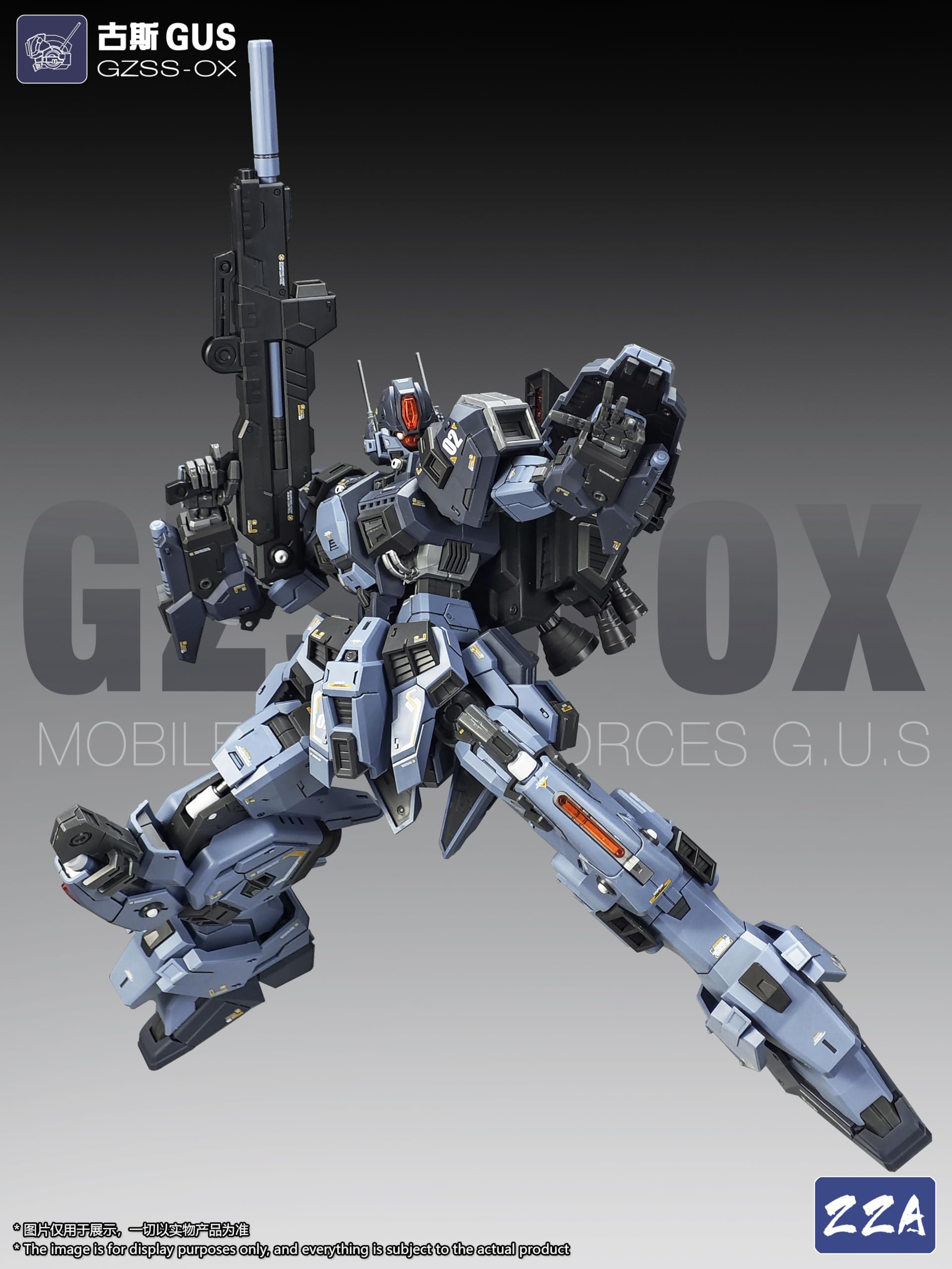Amazon | [ToyBase] ZZA MODEL 1/100 GZSS-OX GUS グス 未組立