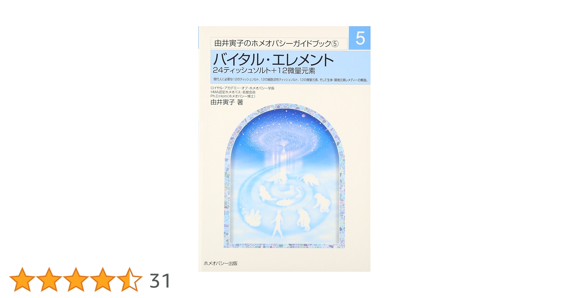 81wnqJ6IYBL.jpg_BO30,255,255,