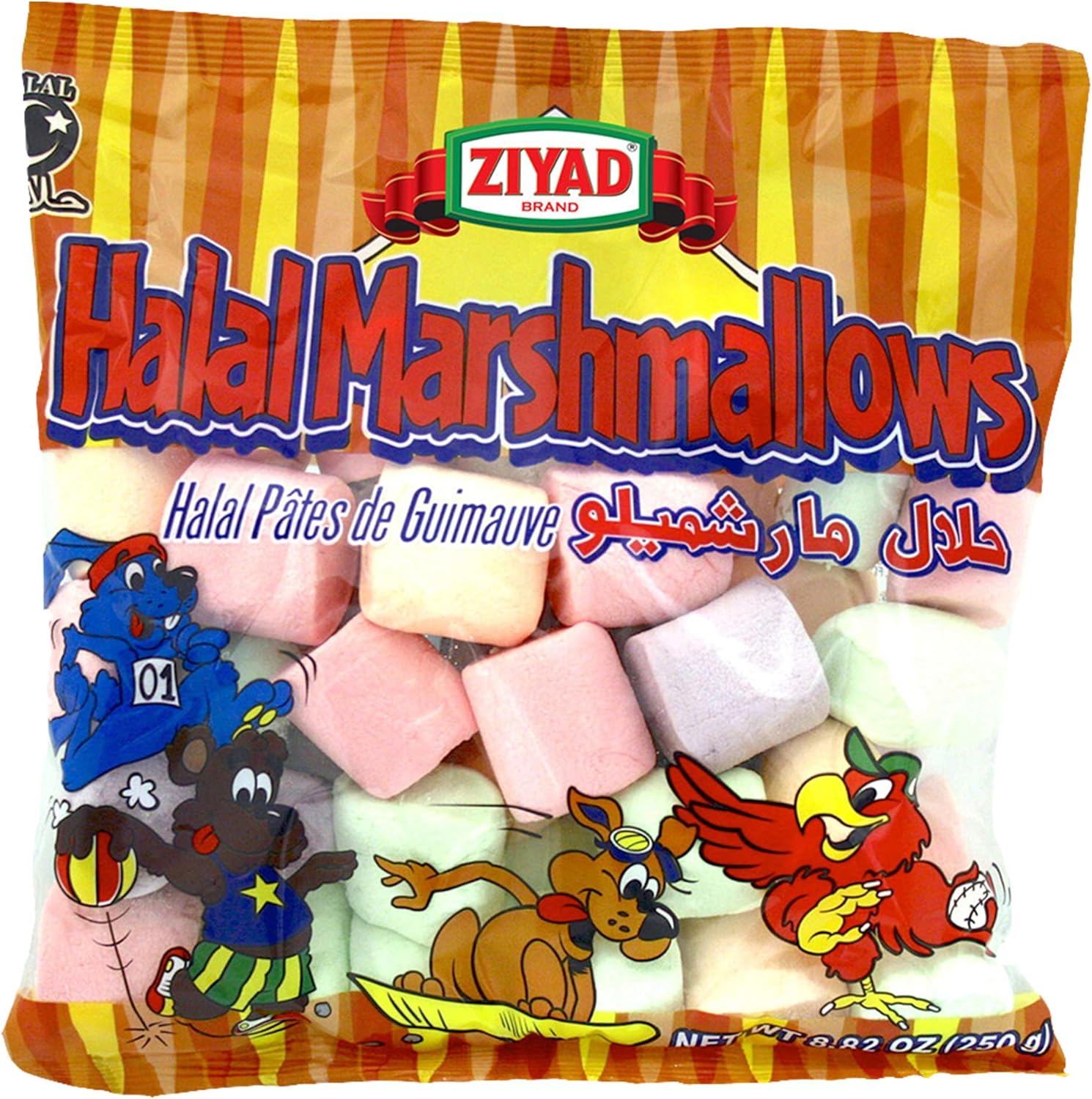 Ziyad Halal Flavored Marshmallows, 8.82 Ounce by N/A Amazon.ca