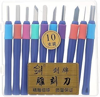 مجموعة نحت الخشب 10 قطع في صندوق بلاستيك من بلال، ألعاب أولاد، ألعاب بنات، هدية عيد ميلاد، هدية الكريسماس، ألعاب للنمو، هدايا ممتعة للأطفال