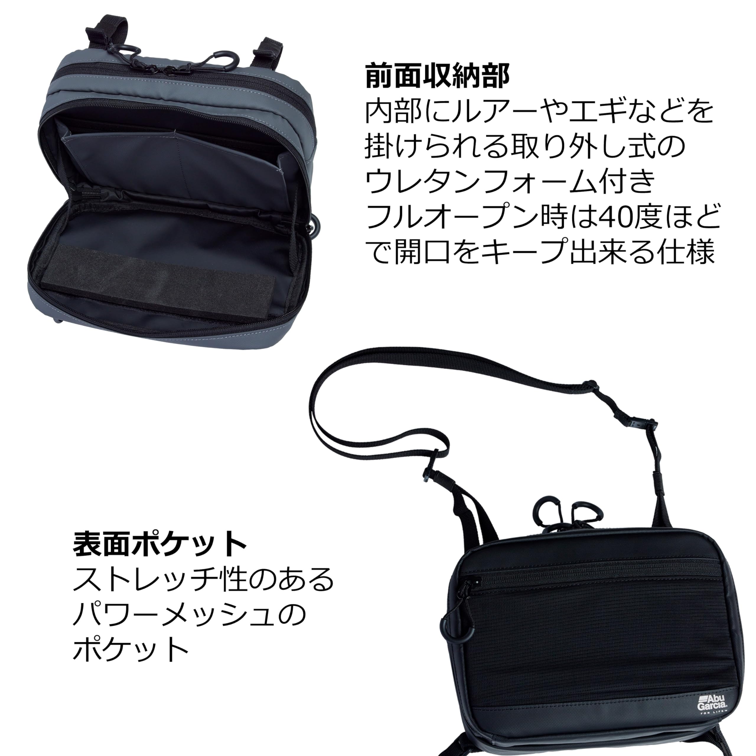 【特価セール】撥水チェストパック ２ｗａｙチェストパック コーティンググレー Amazon.co.jp: AbuGarcia (アブガルシア) 撥水チェストパック 2way