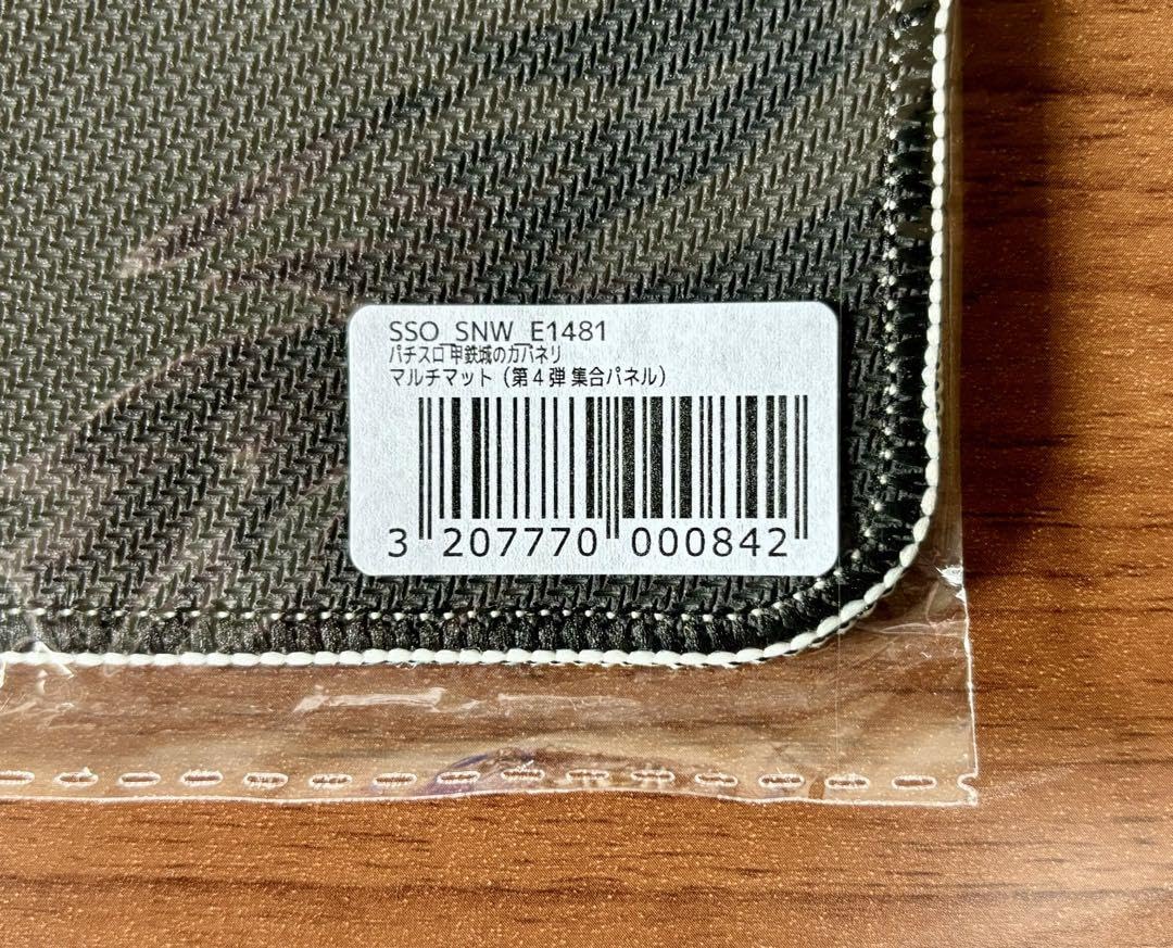 甲鉄城のカバネリ　マルチマット　全員集合パネル 甲鉄城のカバネリ 全員集合パネル | Slot Shop NIT