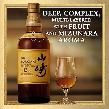 Amazon.co.jp: サントリー山崎12年43度700ml 専用箱入り : 食品