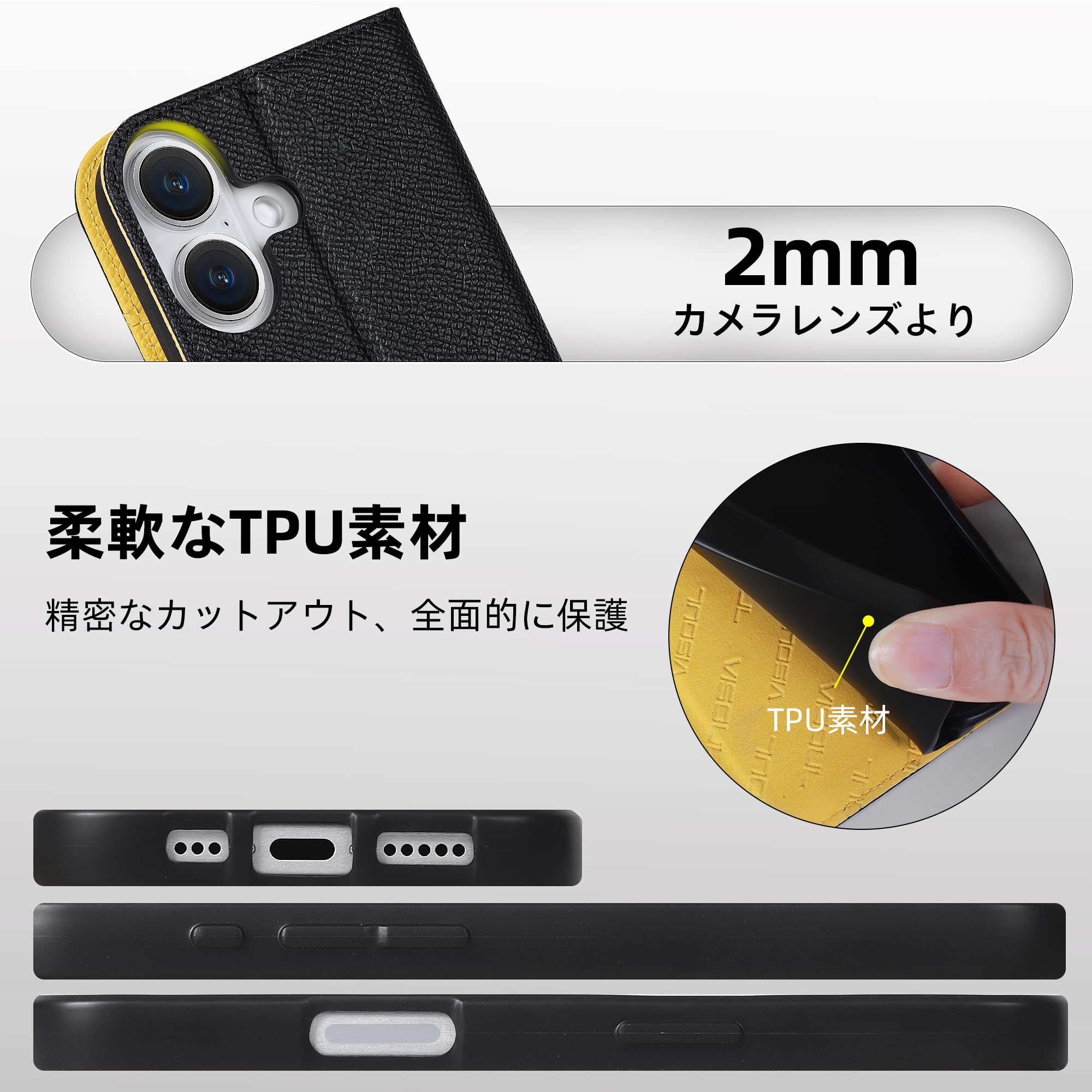 Amazon.co.jp: VISOUL iPhone16 対応ケース 手帳型 本革