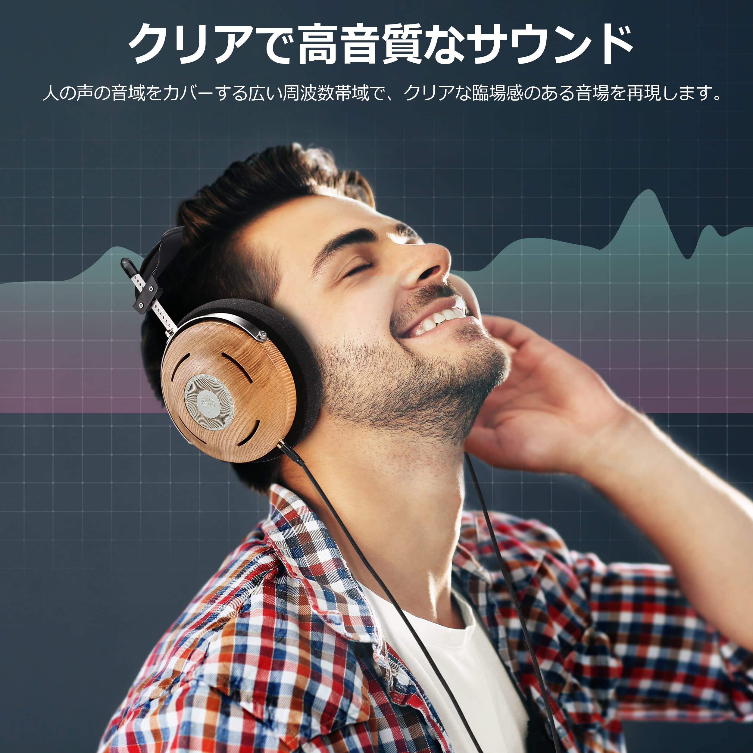 【数量限定】okcsc Ash ヘッドホン 有線 セミオープン型 ウッドハウジン Amazon.co.jp: okcsc Ash ヘッドホン 有線 セミオープン型 ウッド