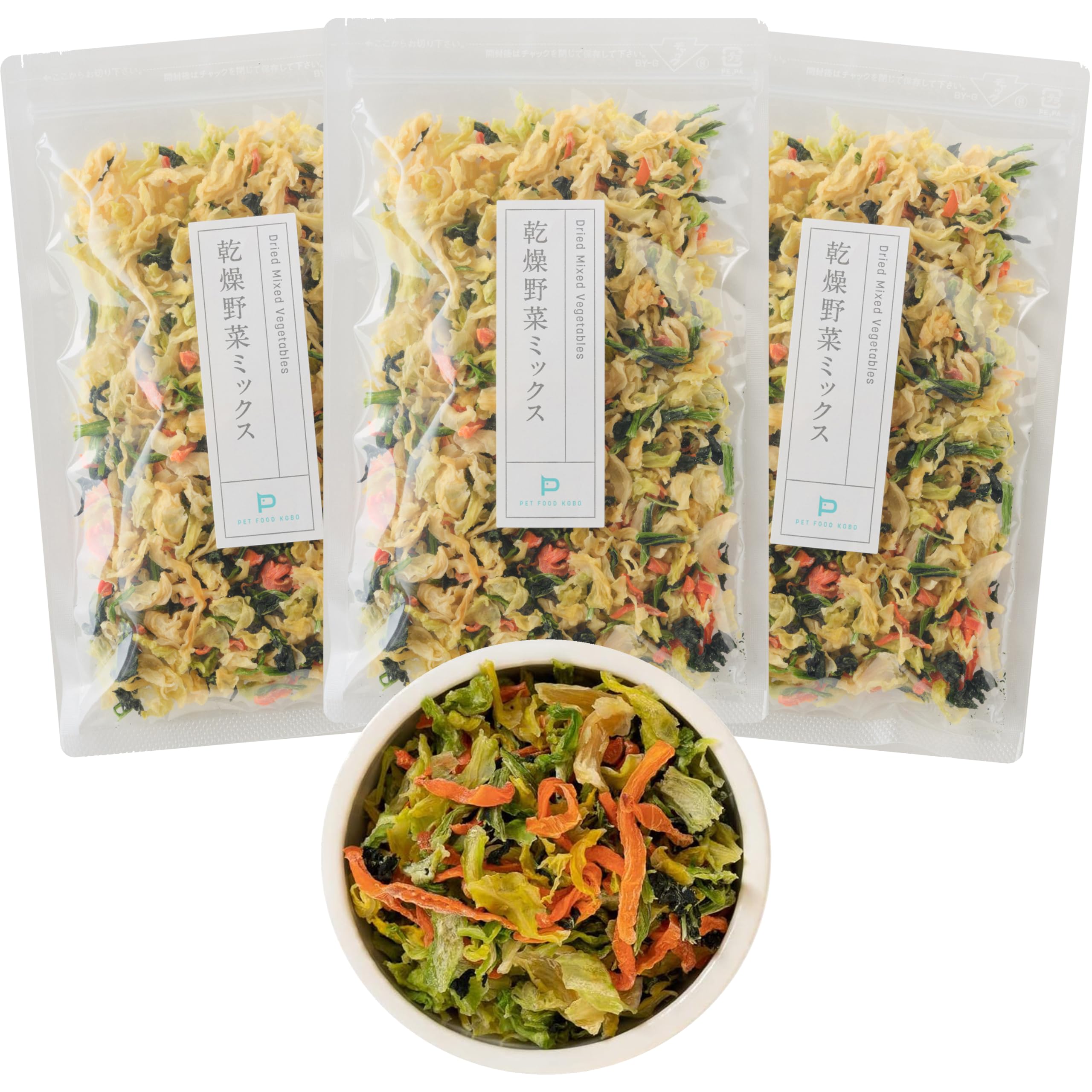 Amazon.co.jp: ドッグフード工房 乾燥野菜ミックス 195g (65g × 3袋