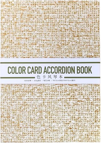 Potentate 100% Cotton Colour Swatch Accordion Journal - 300gsm - 13 x 19 x 910cm