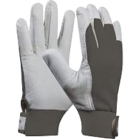 Gebol 703432 Uni-Fit Comfort Arbeitshandschuh (Grau Groesse 9) Arbeitshandschuhe