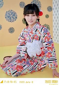 Amazon.co.jp: 乃木坂46 2022年7月ランダム生写真 浴衣 5種 Amazon.co.jp: 乃木坂46 2022年7月ランダム生写真 浴衣 5種