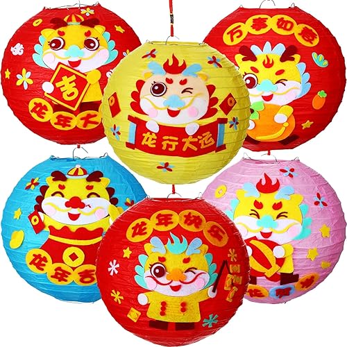 6 faroles de papel de Año Nuevo chino 2023, decoraciones de bricolaje redondas colgantes, lámpara de papel para fiesta del año del conejo, linternas