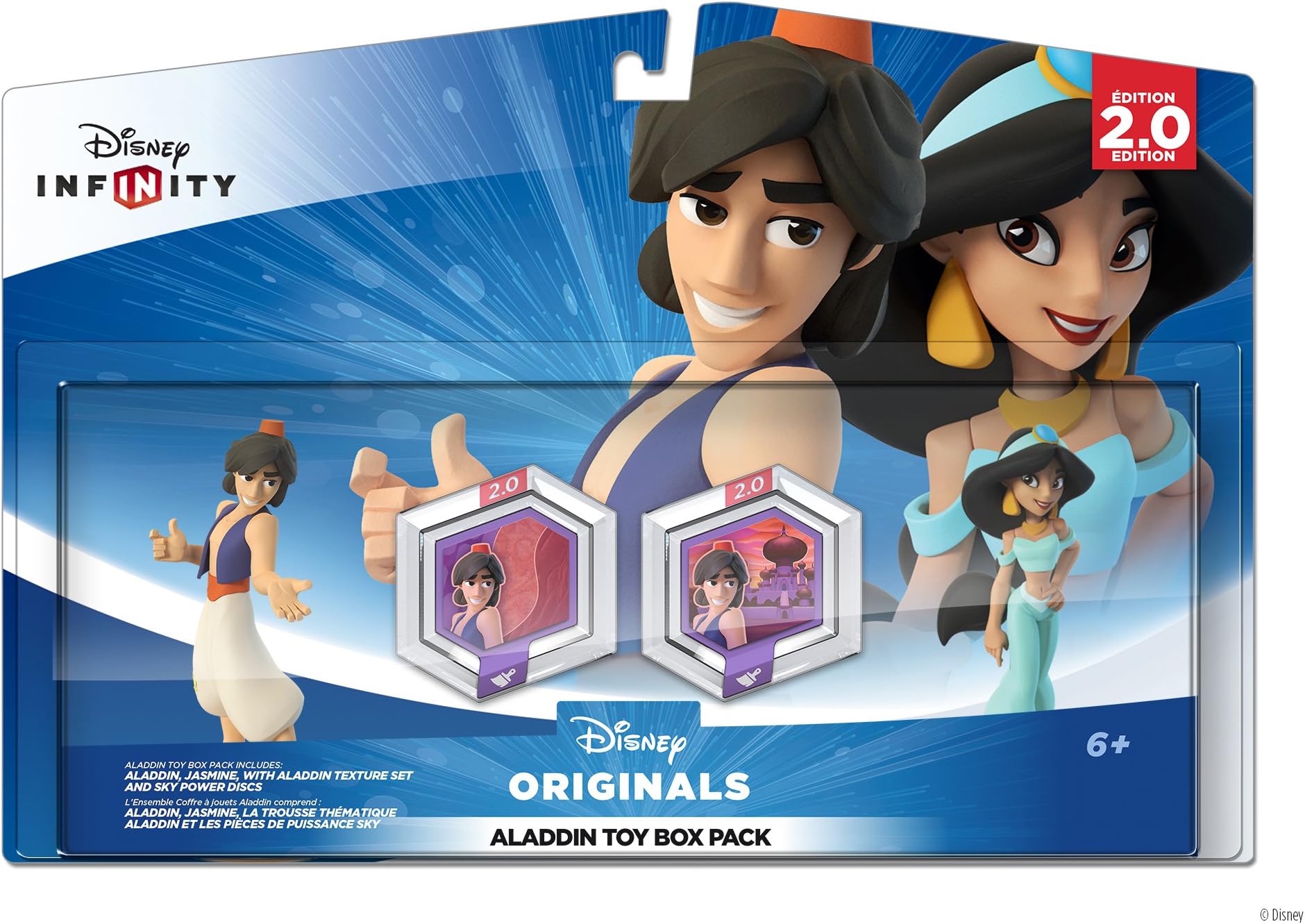 Disney INFINITY Disney Infinity: Disney Originals (2.0 Edition) Aladdin Toy Box Pack - Not Machine Specific by Disney Infinity