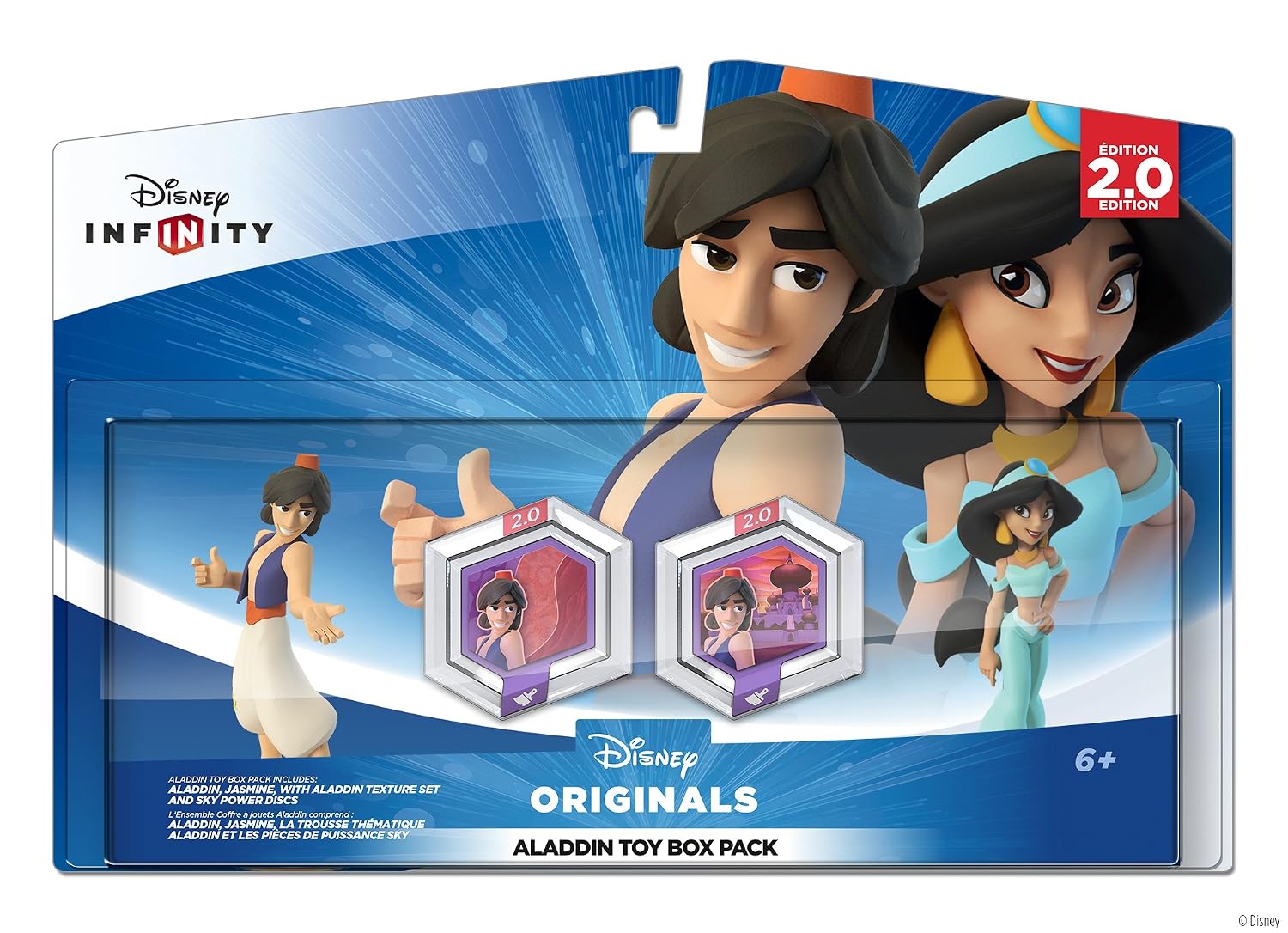 Disney INFINITY Disney Infinity: Disney Originals (2.0 Edition) Aladdin Toy Box Pack - Not Machine Specific