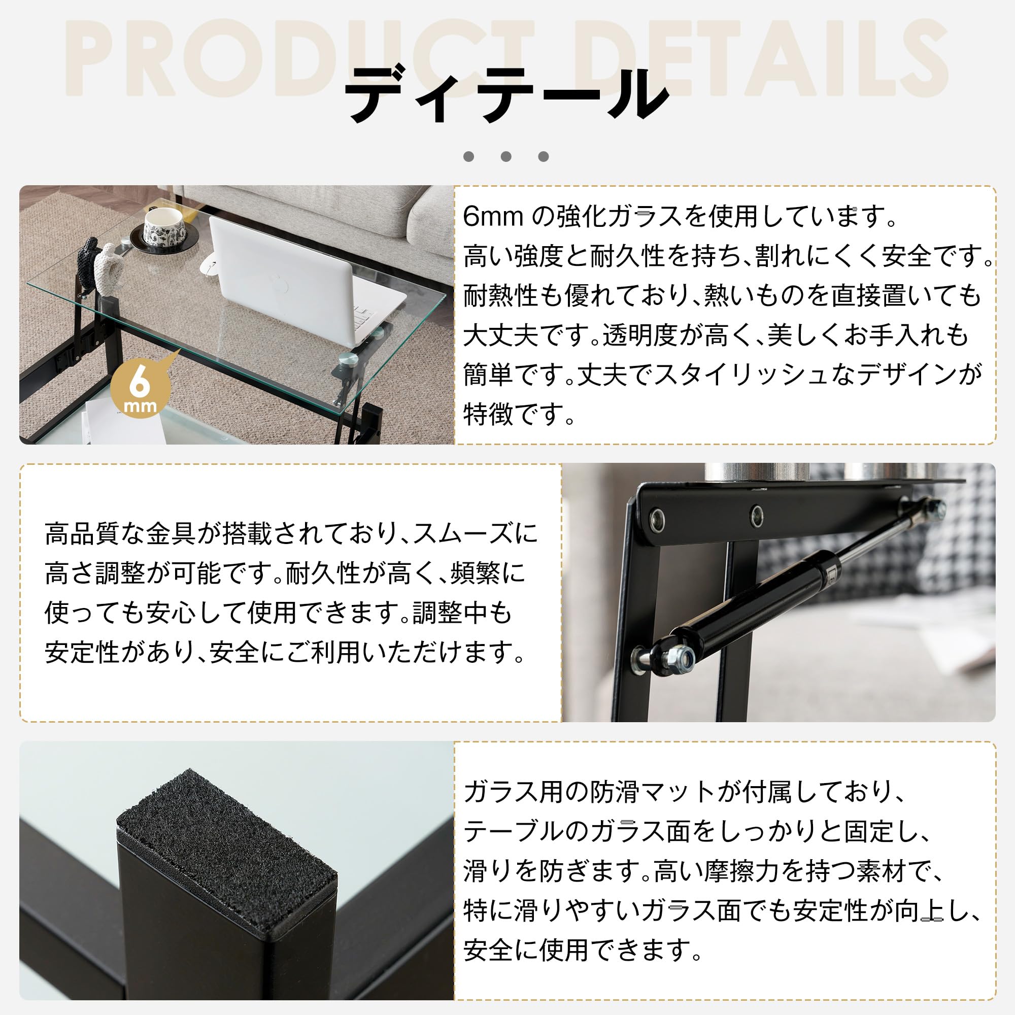 オーエスジェイ(OSJ) ガラステーブル センターテーブル 昇降式ガラステーブル Amazon.co.jp: オーエスジェイ(OSJ) ガラステーブル センターテーブル