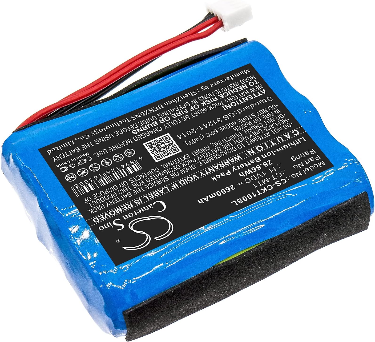 Battery Compatible with Tecatel M-T1 Combo 2600mAh