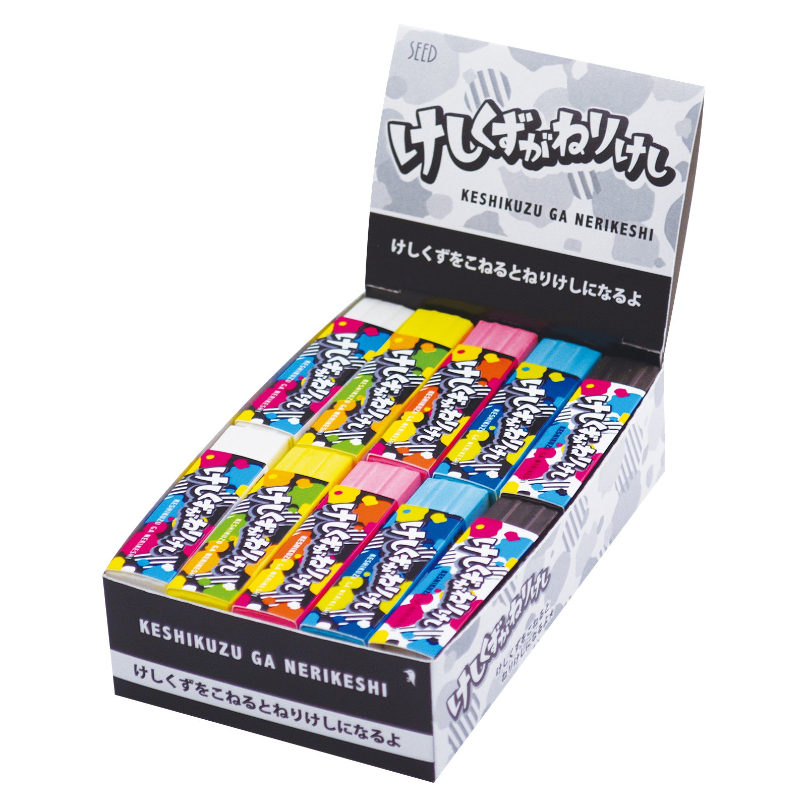 Amazon | シード 消しゴム けしくずがねりけし2 20個 5色 1705A-20P