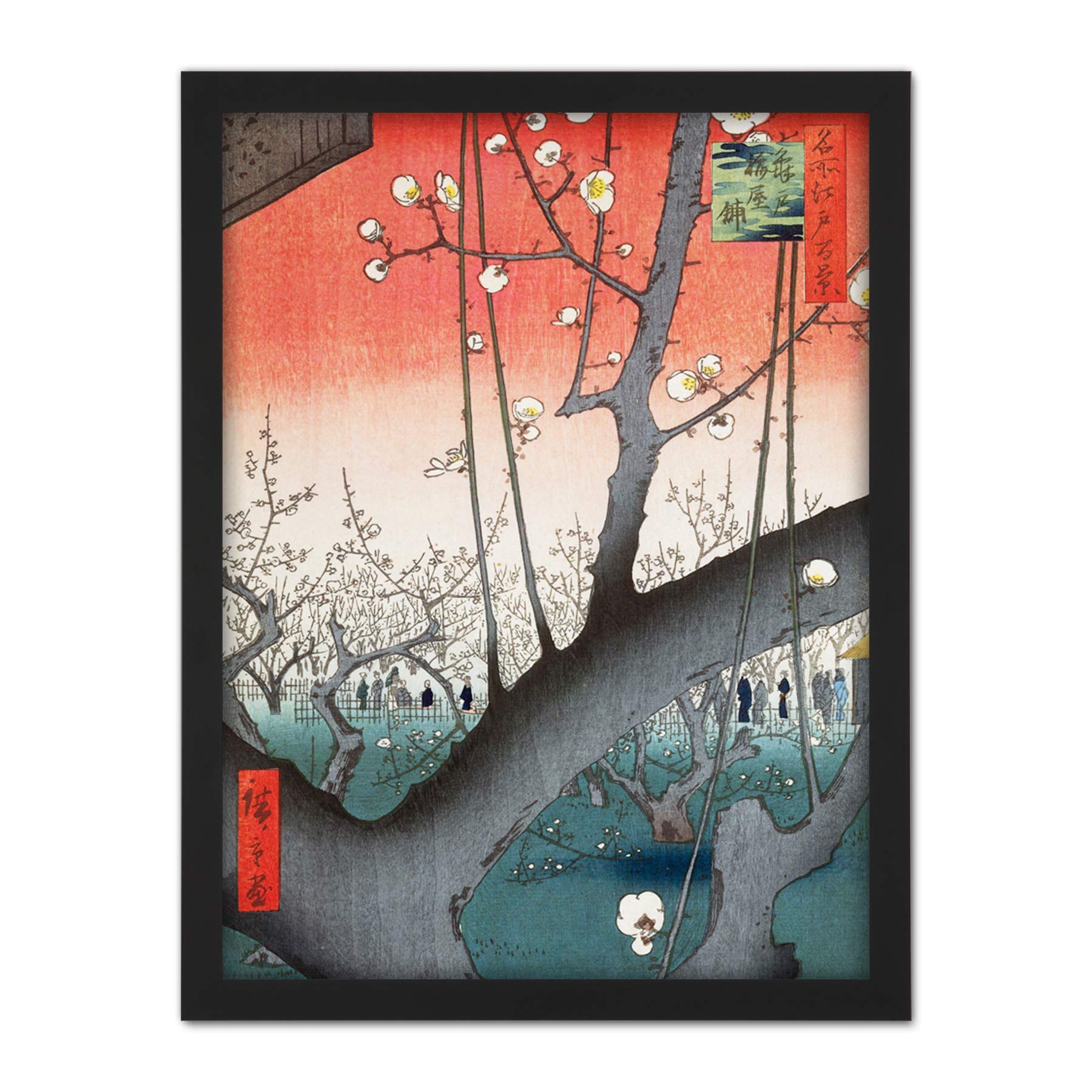 Artery8 Hiroshige The Plum Garden At Kameido Shrine Artwork Framed Wall Art Print 18X24 Inch