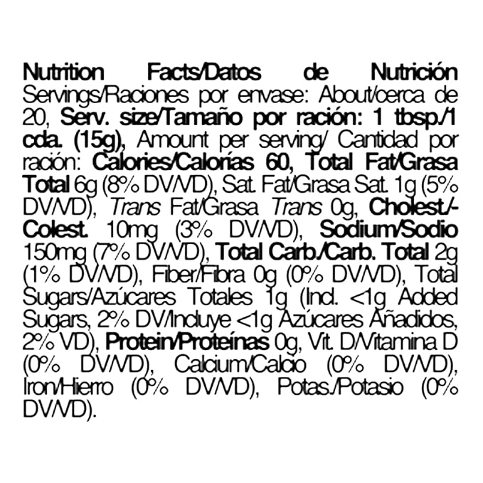 Mayonesa McCormick Dressing para Tortas y Sándwiches, 10.3 fl oz miniatura 12