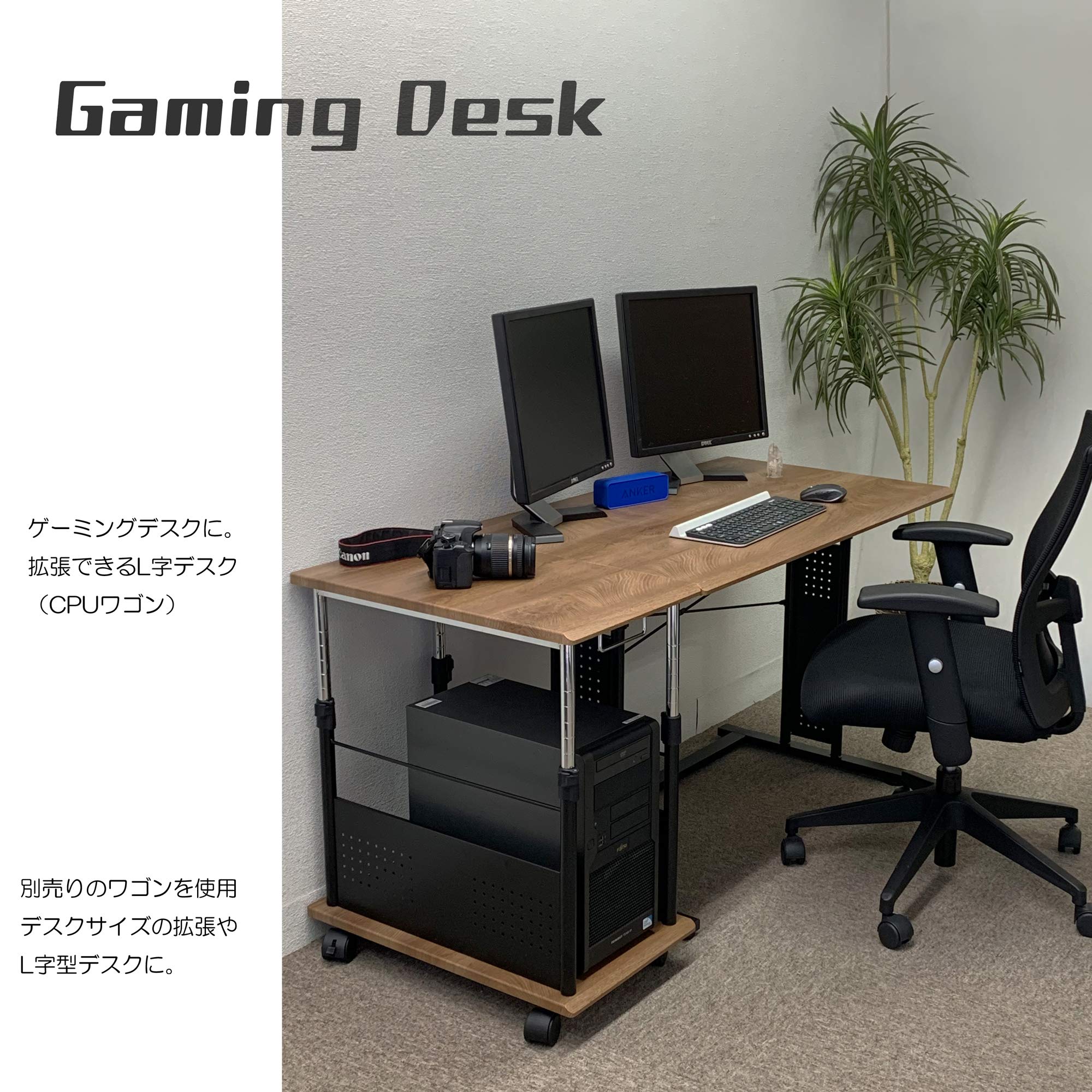 Amazon | PJC-D1060-WD【上下昇降 70～110cm】パソコンデスク 
