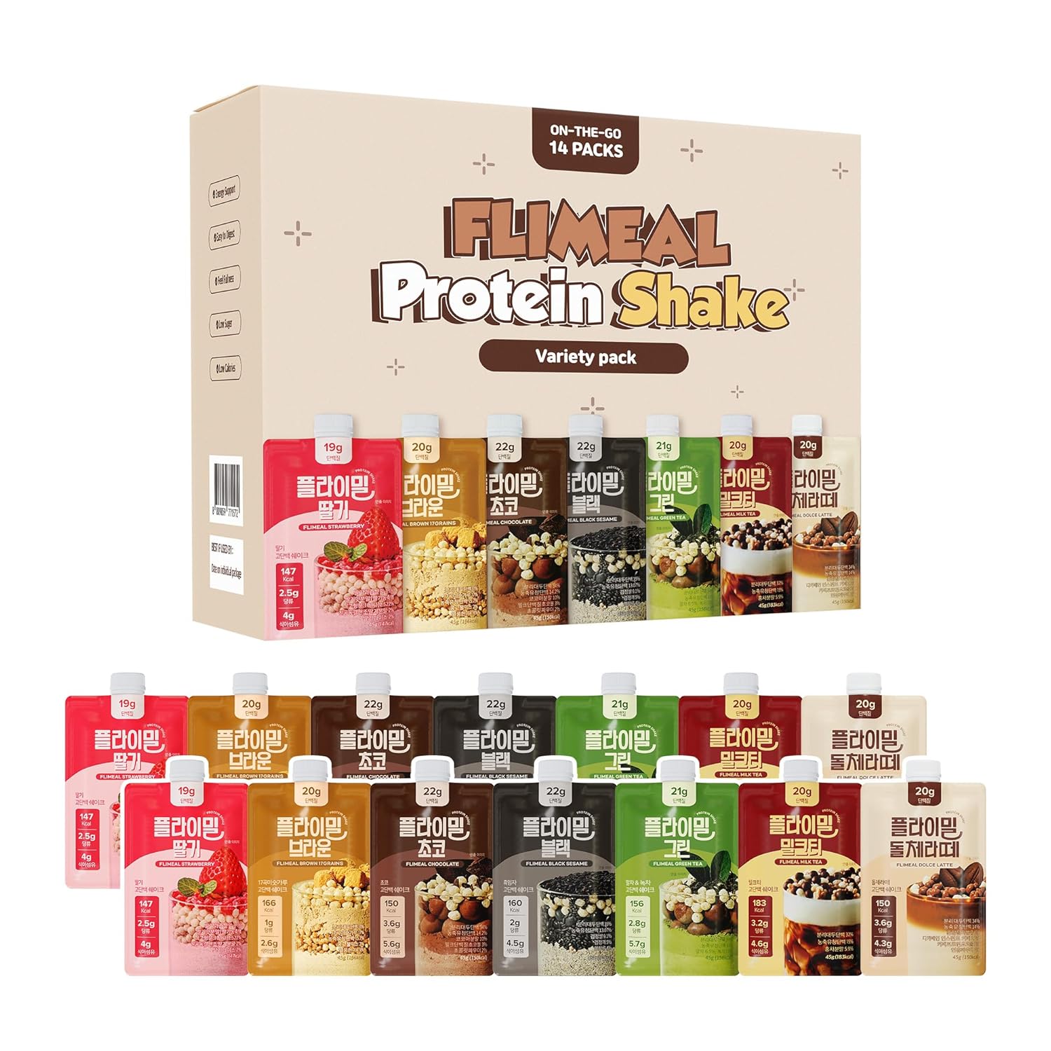 Variety Pack Protein Shake, 20g+ Protein, Low Sugar, Keto-Friendly Meal Replacement Shake, With Crunchy Protein Balls (14 Servings, Variety)