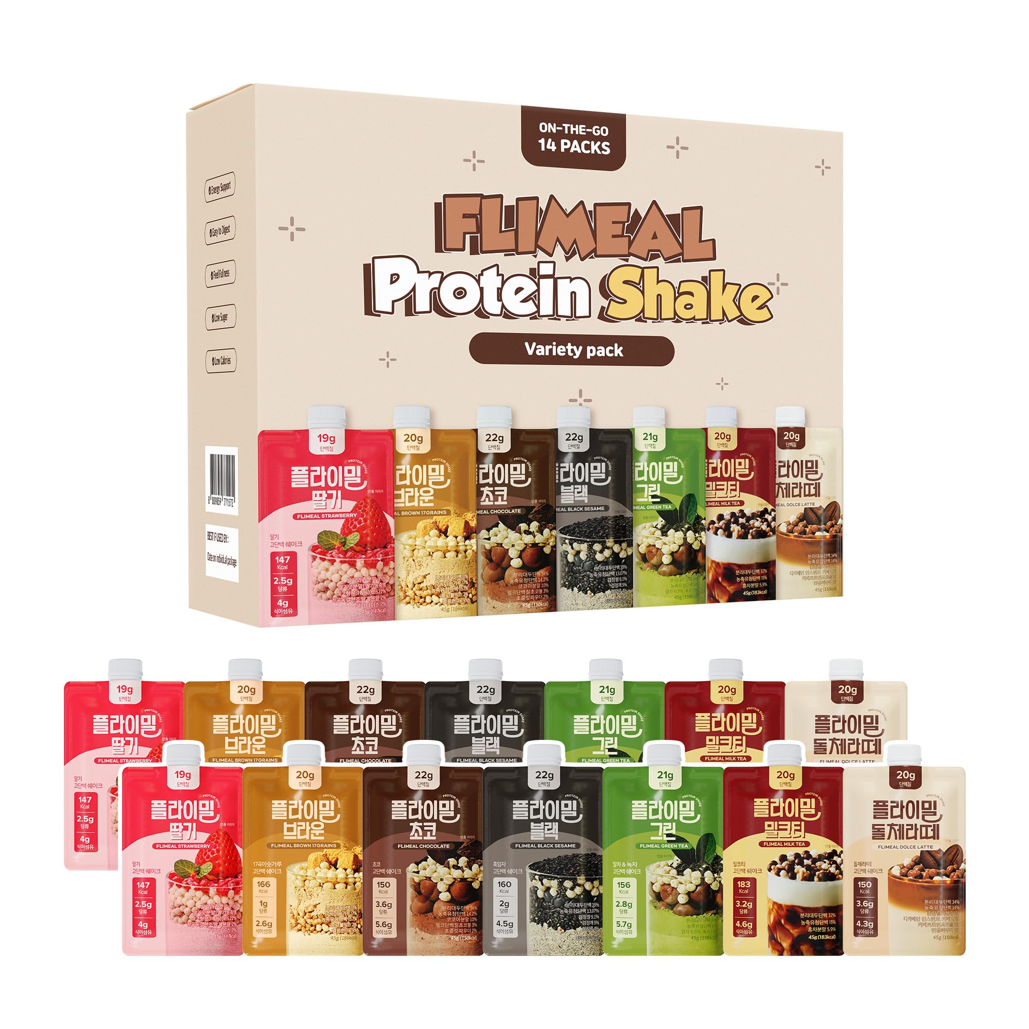 FLIMEAL Variety Pack Protein Shake