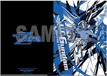 【新品未開封】機動戦士ガンダムUCライブラリーズクリアファイル全11枚セット Amazon.co.jp: 【メーカー特典あり】U.C.ガンダムBlu-rayライブ