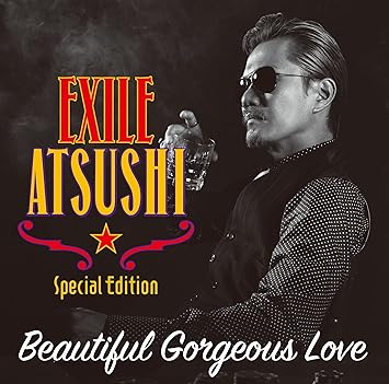 Exile Atsushi Exile Atsushi Red Diamond Dogs Beautiful Gorgeous Love First Liners Cd 2dvds Japan Cd Rzcd Amazon Com Music
