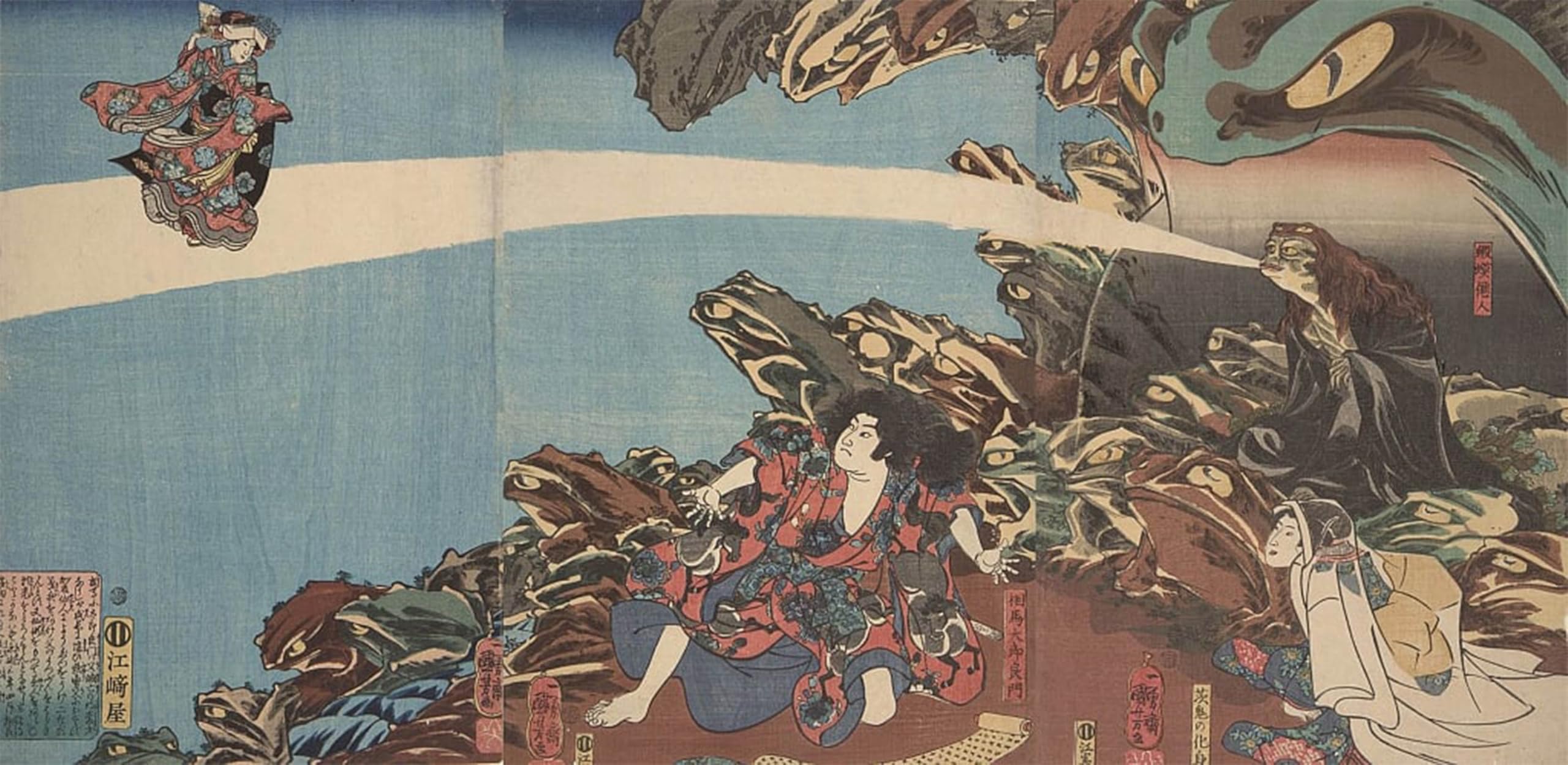 RZHRHJES Vintage Wall Art Picture on Canvas Wall Art Poster Gama Sennins Animus by Utagawa Kuniyoshi Canvas Poster for Office Decor 60x90cm