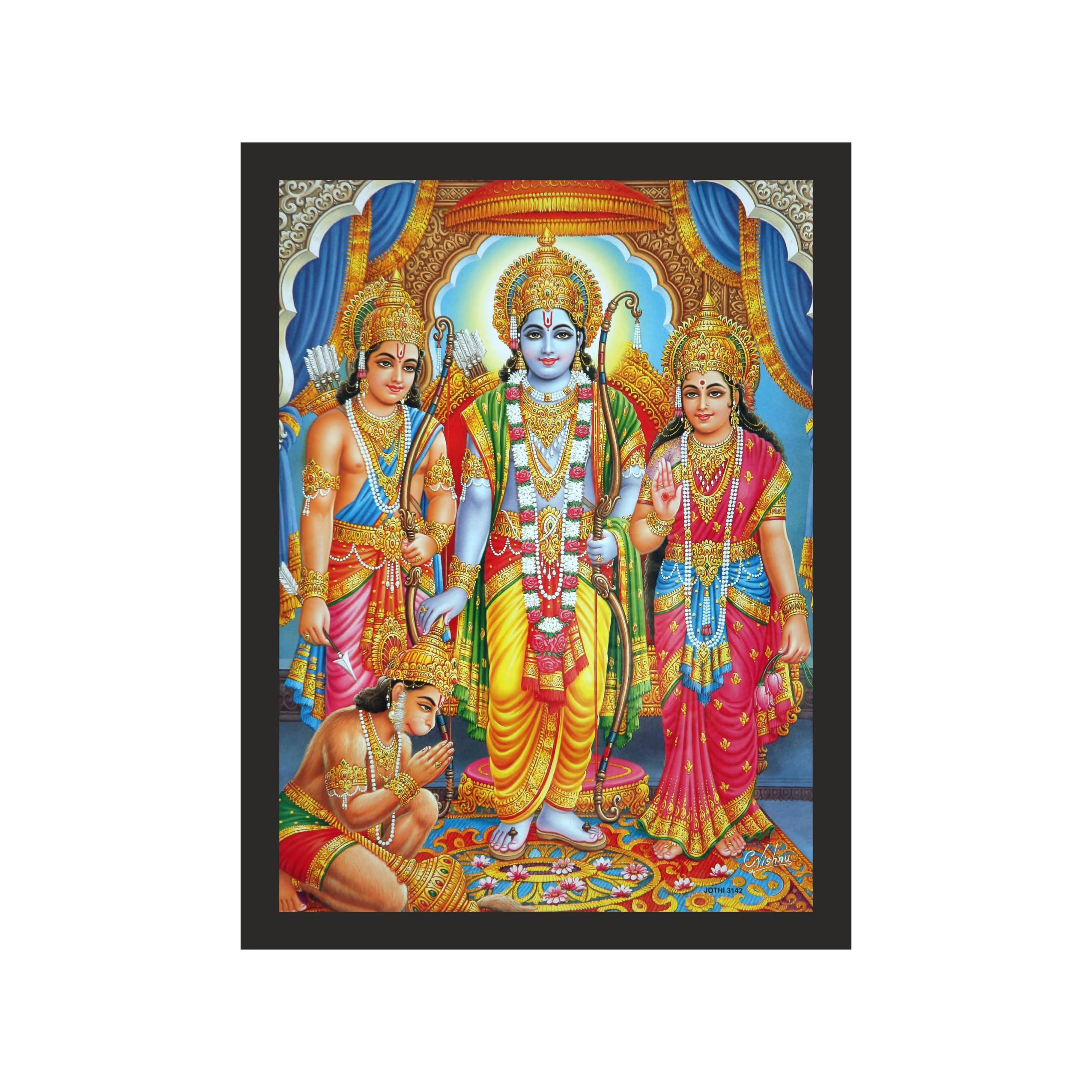 Radiant Lord Ram Framed Art, 9x12 Inches